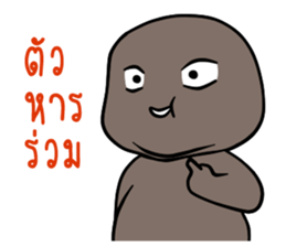 black fat sticker #14942718