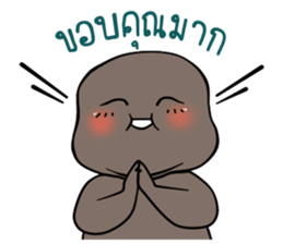 black fat sticker #14942722