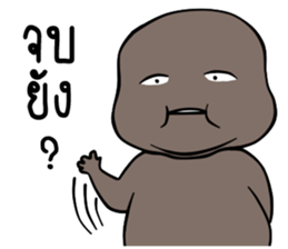 black fat sticker #14942725