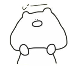 Punikumakun sticker #14942810