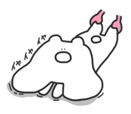 Punikumakun sticker #14942815