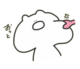 Punikumakun sticker #14942816
