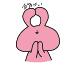 Punikumakun sticker #14942818