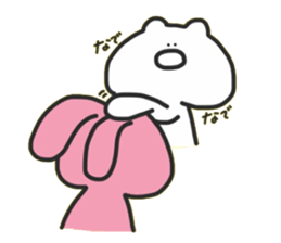 Punikumakun sticker #14942819