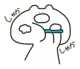 Punikumakun sticker #14942823