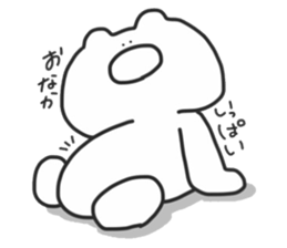 Punikumakun sticker #14942831