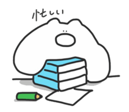 Punikumakun sticker #14942833