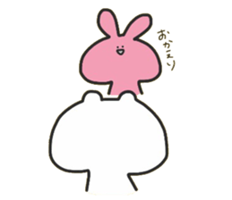 Punikumakun sticker #14942840