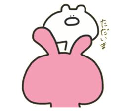 Punikumakun sticker #14942841