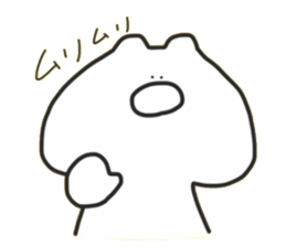 Punikumakun sticker #14942844