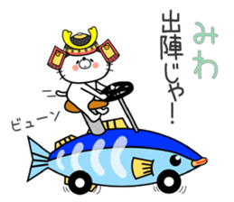 Cat Sticker Miwa sticker #14942923