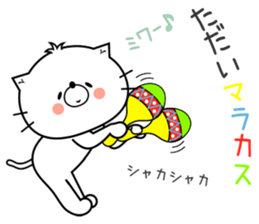 Cat Sticker Miwa sticker #14942937