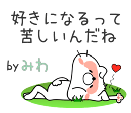 Cat Sticker Miwa sticker #14942943