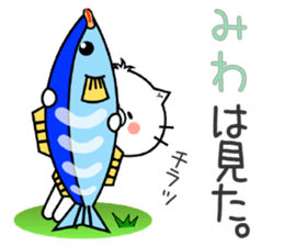 Cat Sticker Miwa sticker #14942950
