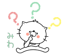 Cat Sticker Miwa sticker #14942956