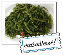 Food in the day3 sticker #14943053