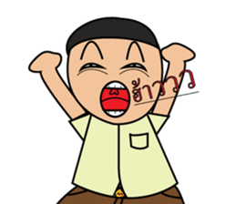 Child in School sticker #14943034