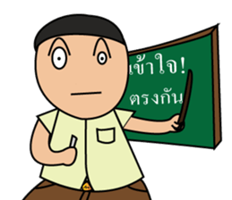 Child in School sticker #14943035