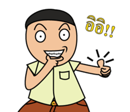 Child in School sticker #14943037