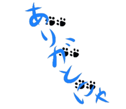 CAT footprint sticker sticker #14943188