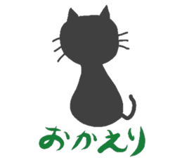 CAT footprint sticker sticker #14943205