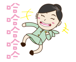 GreenAir Flight Attendant 2 sticker #14943224