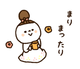 The name Mari sticker #14943260