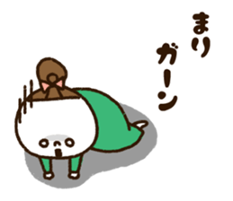 The name Mari sticker #14943263