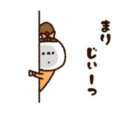 The name Mari sticker #14943274