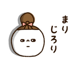 The name Mari sticker #14943277