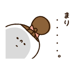 The name Mari sticker #14943278