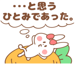 HITOMI-Sticker sticker #14943453