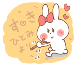 HITOMI-Sticker sticker #14943455