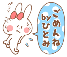 HITOMI-Sticker sticker #14943457