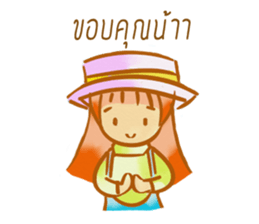 missmango sticker #14943707