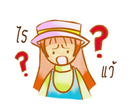 missmango sticker #14943711