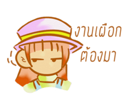 missmango sticker #14943718