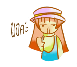 missmango sticker #14943723