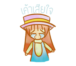 missmango sticker #14943725