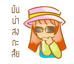 missmango sticker #14943726