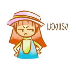 missmango sticker #14943731