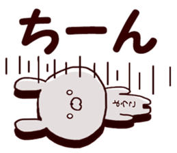 Name Sticker youko can be used sticker #14943911