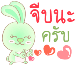 Rabbita (to) Happy Valentine's Day 2017 sticker #14943960