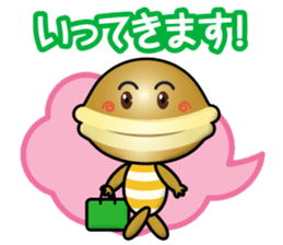 dorayaki kids sticker #14943990