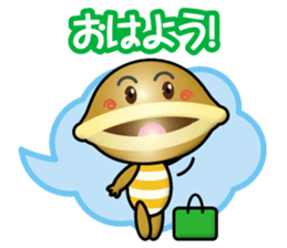 dorayaki kids sticker #14943991