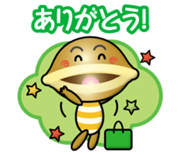 dorayaki kids sticker #14943992