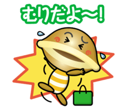 dorayaki kids sticker #14943994