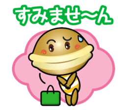 dorayaki kids sticker #14943995
