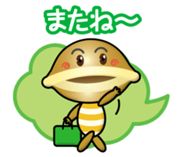 dorayaki kids sticker #14943997