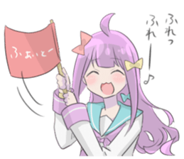 Japanese DEMPA girl sticker #14944282